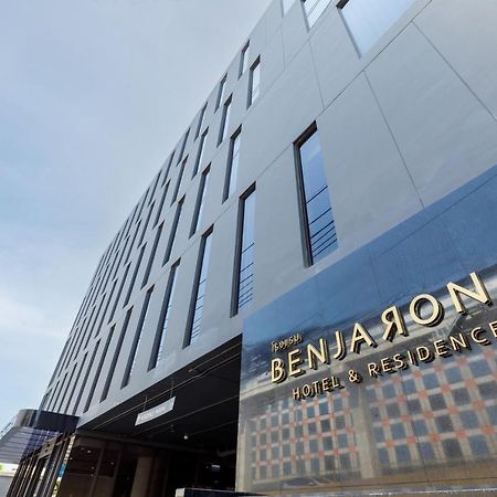 Benjarong Hotel Bangkok Exterior foto
